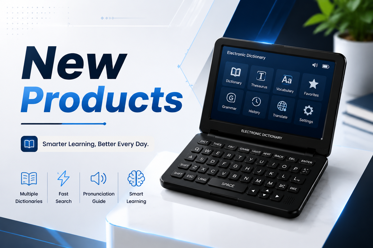 New Products